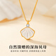 Shengli s999 pure gold gold necklace women's pure gold pendant women's 2024 new high-end light luxury niche birthday gift 999 pure gold pendant + 18K gold chain Yibeizi 2