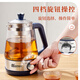 RONGSHENG Tea Maker Spray Black Tea Steaming Tea Kettle Steam Electric Heating Boiling Water Scented Tea Health Care Glass Fully Automatic Multi-Function Tea Kettle White 1L Four-speed Rotary Control Insulation Type