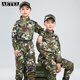 AETEL children's camouflage clothing frog suit suit men's summer camp clothing outdoor expansion military training clothing training camouflage protective clothing