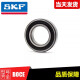 SKF轴承高速电机6207 6208 6209 6210 6211 6212 6213-2Z/2RS 其 其 其他 SKF6210(胶盖密封)