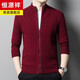 
Hengyuanxiang men's casual pure sweater thickened knitted cardigan men's autumn and winter stand-up collar sweater jacket zipper sweater men KLSB13110 gray coffee L 170/105 Recommended 110-130Jin [Jin equals 0.5 kg]
