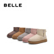 Belle (Belle) Las mismas botas de nieve de Sound Warm Stove de Junyan 2 generación para zapatos de algodón de algodón de mujeres más terciopelo botas cortas calientes D1K2DDD4 [Igual que Wu Xuanyi] Brown Second Generation 37 (235 mm)