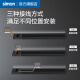 西蒙明装可移动轨道插座TP20系列免喷涂 可可蛋奶色500mm轨道+3个适配器