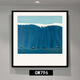 Linger Impression Niche Art Painting Nordic Style Small and Fresh Living Room Decoration Painting Restaurant Mural Blue Sea Landscape Hanging Painting GM795 50X50cm Single-Photos - Black Picture Frame