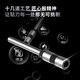 得力（deli）财务凭证装订机 省力型财务会计凭证铆管装订手动打孔机办公档案资料文件打孔热熔胶管装订机 3881/14650 配套钻刀1支装 3849