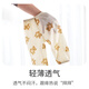 Beileyi children's mosquito-proof pants baby summer thin baby loose long boys girls girls small and medium-sized children's cotton pajamas 6628 sitting bear 90
