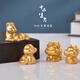 Collection of items: A book of micro landscape twelve zodiac signs resin ornaments rat, ox, tiger, rabbit, dragon, snake, horse, sheep, monkey, chicken, dog, pig, small ornaments birthday gift, golden set/12 (gift box) 12 zodiac signs birthday children's day gift