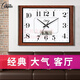 Combasi salon room sons mural horloge chambre chambre bureau table de suspension simple calendrier horloge ménage quartz horloge perpétuelle calendrier 6626 Modèle de calendrier en bois Disque noir 10 pouces 49 * 34cm