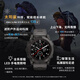 佳明（GARMIN）Fenix7 Pro太阳能蓝宝石帆板冲浪多频多星户外运动智能手表旗舰版