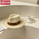 
COYOJOR Xiyaojia Zhao Lusi same style sunshade straw hat women summer new style beach white Panama top hat sun hat cowboy hat men milk white adjustable