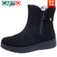 Cartelo alter Peking -Stoffschuhe Frauenschuhe Baumwollschuhe Frauen Winter plus Samt verdickte warme Mutter dicke alleinige Schneestiefel Frauen Kurzrohr schwarz 35