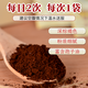 
Xianzhilou Breaking Wall Ganoderma Lucidum Spore Powder Ganoderma Lucidum Polysaccharide Enhancement Immunity Health Care Gift Box [1g*80 Bags/Box]*1 Box (Total 80 Bags to eat for 40 days)