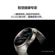 Huawei (Huawei) Watch Watch 4 Pro Sports Sports Smart Watch ESIM Call Independent Temperatura corporal Oxígeno Heart Relip Monitor Dé regalos para hombres y mujeres GT5 48 mm Jupiter correa de cuero marrón marrón [correa de cuero + película] Regalo 10 opciones