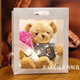 Secret love bear doll dolls, plush toys, couples birthday gifts for best friend girlfriends, Chinese Valentine's Day, white bear blue sweatshirt + gift bag + string lights 30 cm