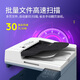 佳能（Canon） LBP841cdn/843cx彩色A3A4激光打印机自动双面打印A4小型办公大型商用桌面高速U盘有线网络重磅纸 C3322L【A3A4/双面打印复印扫描/双纸盒】 官方标配
