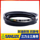 Sanlux Triangular Belt A1422LIA1448A1450A1473A1499A1500 Getriebebürtel ein Typ A1422 Li