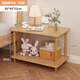 Boundary line bedside table storage bedroom small simple small table mini bedside cabinet storage rack storage bedside table side table double layer pastoral oak color 60*40cm