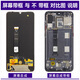 Fanshen screen assembly can be applied to Huawei mate30e screen assembly with frame MATE30 battery, middle frame, back cover, touch LCD display, integrated internal and external mobile phone screen, Mate30/E screen assembly LCD does not support fingerprints