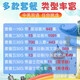 Xushansi Car-montierte Kinderanimation u Festplatten-TV-Cartoon-Cartoon-Kinder-Kindererziehung Erlernen von speziellen USB-Festplatten (Paket Four_32) enthält 15 Cartoons (englische offizielle Standardkonfiguration