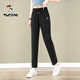 Pic de bois (Tucano) 2024 Pantalon de soie de glace d'été ultra-mince pour femmes Sports Pantalon droit à séchage rapide pour les femmes Summer Breathable FZ761 Black 2xl Poids recommandé autour de 125-140