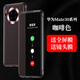 Xinyijian is suitable for Huawei mate30pro mobile phone case mate30 mobile phone case 5g clamshell all-inclusive anti-fall new Meite mt30 internet celebrity genuine leather epro mate30 Qingshan Dai