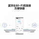 Huawei Eight-electrode body fat scale 3Pro Electronic scale body fat scale body fat scale household dual frequency detection precision/WiFi Bluetooth dual connection/support Android/iOS Sunrise impression
