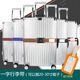 
Caijun's suitcase straps and luggage cross-packing straps Travel password lock luggage straps and fixed straps Caijun Cross Rainbow has passwords