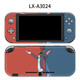 Película creativa de Hezhi Película protectora Lite Nintendo Color Sticker LX-A3291 para Nintendo Switch Lite (importado)