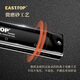 东方鼎EASTTOP东方鼎T2406S复音24孔演奏初学成人专业口琴演奏学生 #G调=降A调