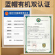 康象【有机蓝帽】破壁灵芝孢子粉增强免疫力林芝中老年人营养品送父母 盒装240克*盒【小袋独立装】