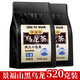 景福山 黑乌龙茶叶 乌龙茶浓香型袋泡茶油切茶多酚高浓度木炭技法袋装 景福山乌龙茶每包260克*1袋 2袋装520克