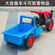 Holewa Children's Elektroauto Traktor-Spielzeugauto für Kinder 2-10 Jahre alt, kann in einem super großen Allrad-Kinderwagen, High-End Blue 10A Large Battery + Early Education Music sitzen, sitzt