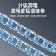 Quxing car anti-skid chain winter snow and mud escape chain free of charge Jin Jin is equal to 0.5 kg top manganese steel chain 235 tires 2 pack