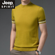 Jeep Spirit im mittleren und jungen Menschen halb hoher Hals kurzärmeliger Pullover Männer halbärmeligter Pullover Top Herbst und Winter Basis Strick-Pullover T-Shirt 9711 White M 170