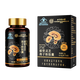 Beijing Tongrentang Break Wall Ganoderma lucidum sporepulverpulverkapseln verstärken die Immunität und Ernährungsgeschenk für 3 Kisten mit Sporenpulverkapseln mittleren Alters und ältere Menschen und ältere Menschen.
