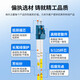 HAILE电信级光纤跳线 LC-LC（UPC）单模双芯万兆OS2双工9/125小方头转小方头Φ2.0跳纤光纤线收发器尾纤 3米