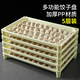 Rihe Sheng Tang dumpling storage box refrigerator dumpling tray multi-layer dumpling quick-freezing box commercial household dumpling box dumpling placement tray dumpling tray-5 layers 5 layers