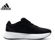 
adidas men's shoes DURAMO SL sneakers running shoes ID9849 ID9849 42