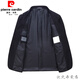 Pierre Cardin 2023 new men's business casual solid color suit suit trousers two-piece set young and middle-aged men's jacket navy blue jacket + pants 3XL 145-165Jin Jin equals 0.5 kg