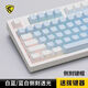 Fu Ling MK870, blaue und weiße, seitlich gravierte mechanische Tastatur, Anpassungskit, 87 Tasten, Hot-Swap-fähige E-Sport-Spiele und Büro, weiß, drei Vorlagen + blau-weiße, seitlich gravierte Tastenkappen. Inhalt: KTT-Burgund-Schalter, Mahjong-Sound