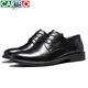 CARTELO leather shoes men cowhide business casual soft sole soft leather suit formal wear derby shoes men 6260 black 42