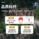 品如故茶叶特级正山小种红茶250g新茶武夷嫩芽浓香型送长辈领导礼盒装
