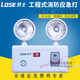 3C认证应急灯 停电应急照明灯led停电安全出口指示灯 1349应急小壁灯