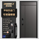欧帝乐（OUDILE）加高甲级防盗门入户门鎏金+2050*1050/2150*960+可视猫眼锁