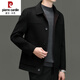 皮尔卡丹（pierre cardin）全羊毛夹克外套男短款拼色毛呢大衣秋冬双面呢子翻领休闲上衣 红驼色 100%羊毛 175/L