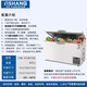 
Yishang Super Low Temperature Freezer - 60 Degree Deep Freezer Home Commercial Seafood Freezer Tuna Salmon Sashimi Sub-Minus Negative 65 Storage Stainless Steel Refrigerator Scientific Research Experiment Saving Box - 65 Degree 695 Liters [Storage 900 Jin [Jin equals 0.5 kg]]