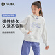 水孩儿（SOUHAIT）童装女童卫衣秋季儿童连帽套头上衣 海鸥灰SHSQGD01CQ690A12 160