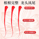 
Lei Yun Shang Saffron 5g Gift Box Selected High-quality Full-length Red Saffron Women's Nutritious Gift Gift Gift Gift Gift Gift Gift Gift Gifts for Women