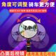 工马电动车后视镜自行车后视镜电瓶车凸面镜单车反光镜山地车后视镜 5.2CM镜面【小号/童车专用】1个