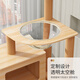 Wang Yejun Cat Climbing Frame Wooden Transparent Space Capacity Claws Si Tongtian Column 1.35m Four-layer Acrylic Cats's Nest Multi-layer Jumping Cat Scratch Column
